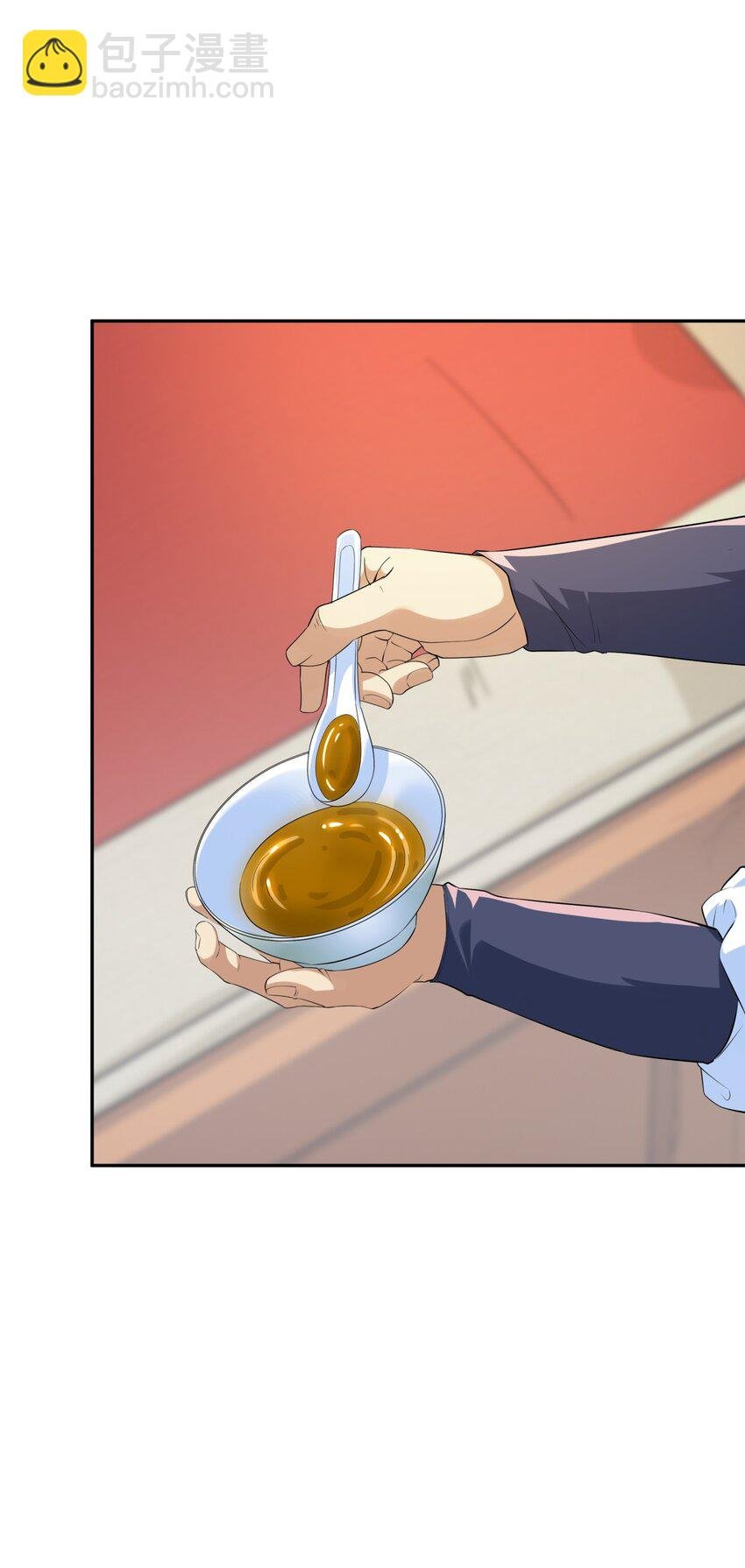 第13话 失忆的天命之女