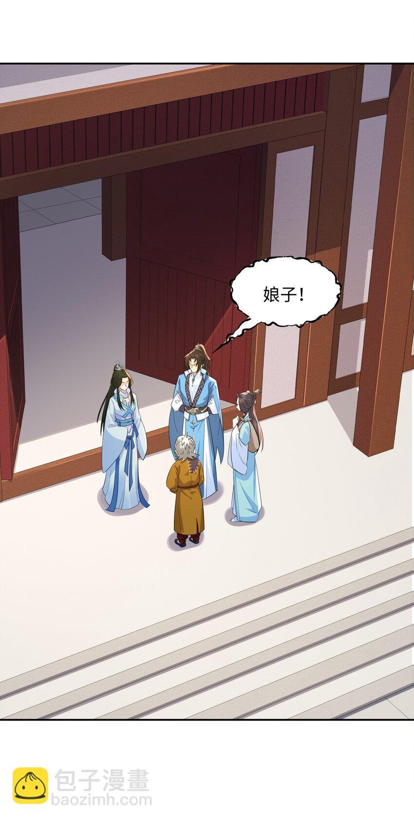 第14话 逛庙会，月老树