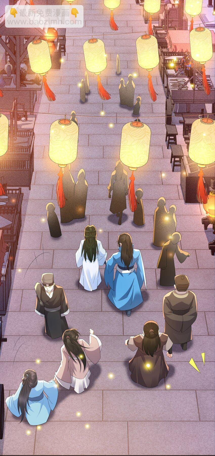 第14话 逛庙会，月老树