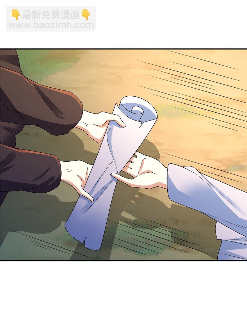 第16话 真龙之血，谁是猎物？