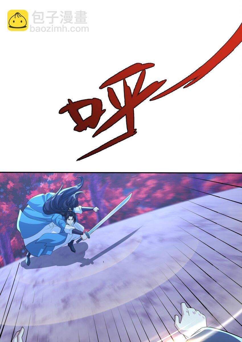 第17话 谁才是猎物