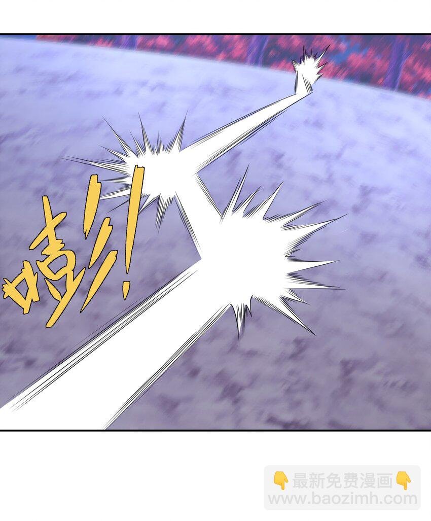 第17话 谁才是猎物