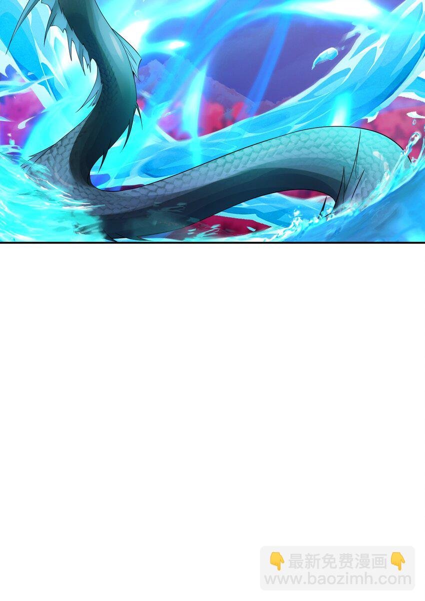 第17话 谁才是猎物