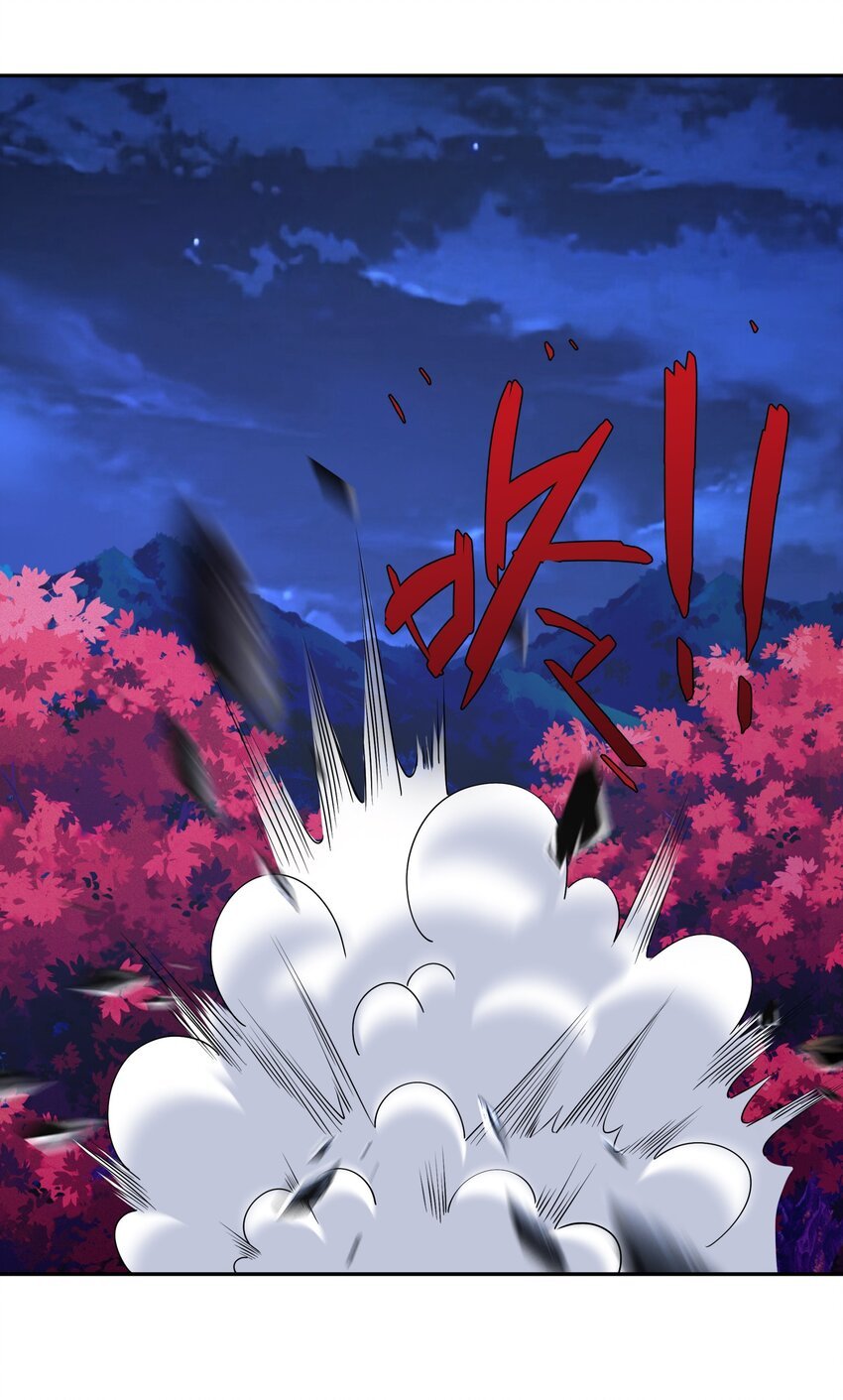 第17话 谁才是猎物