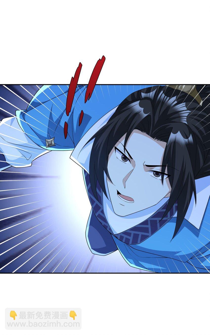 第17话 谁才是猎物