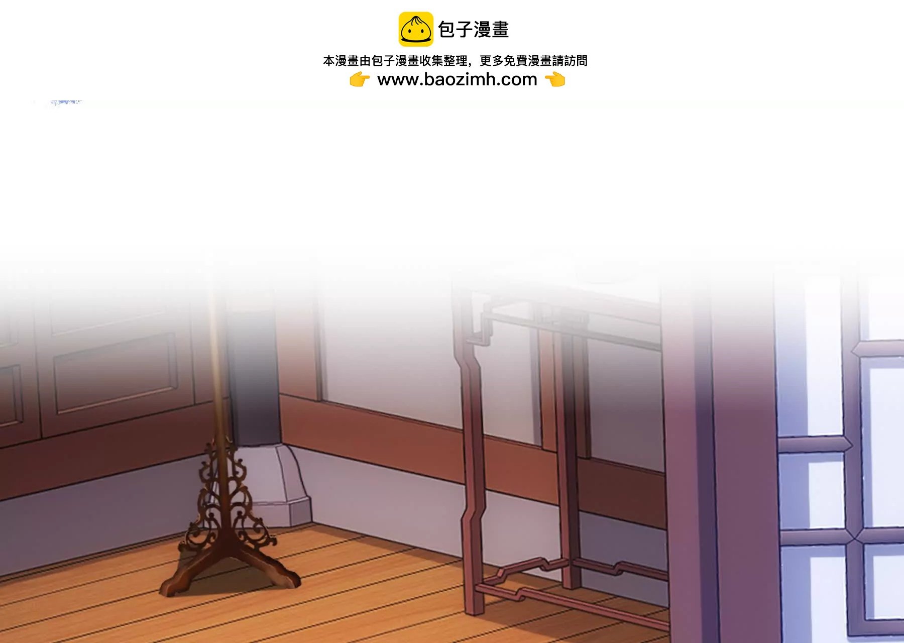 序章：我穿越到了太监文里做配角