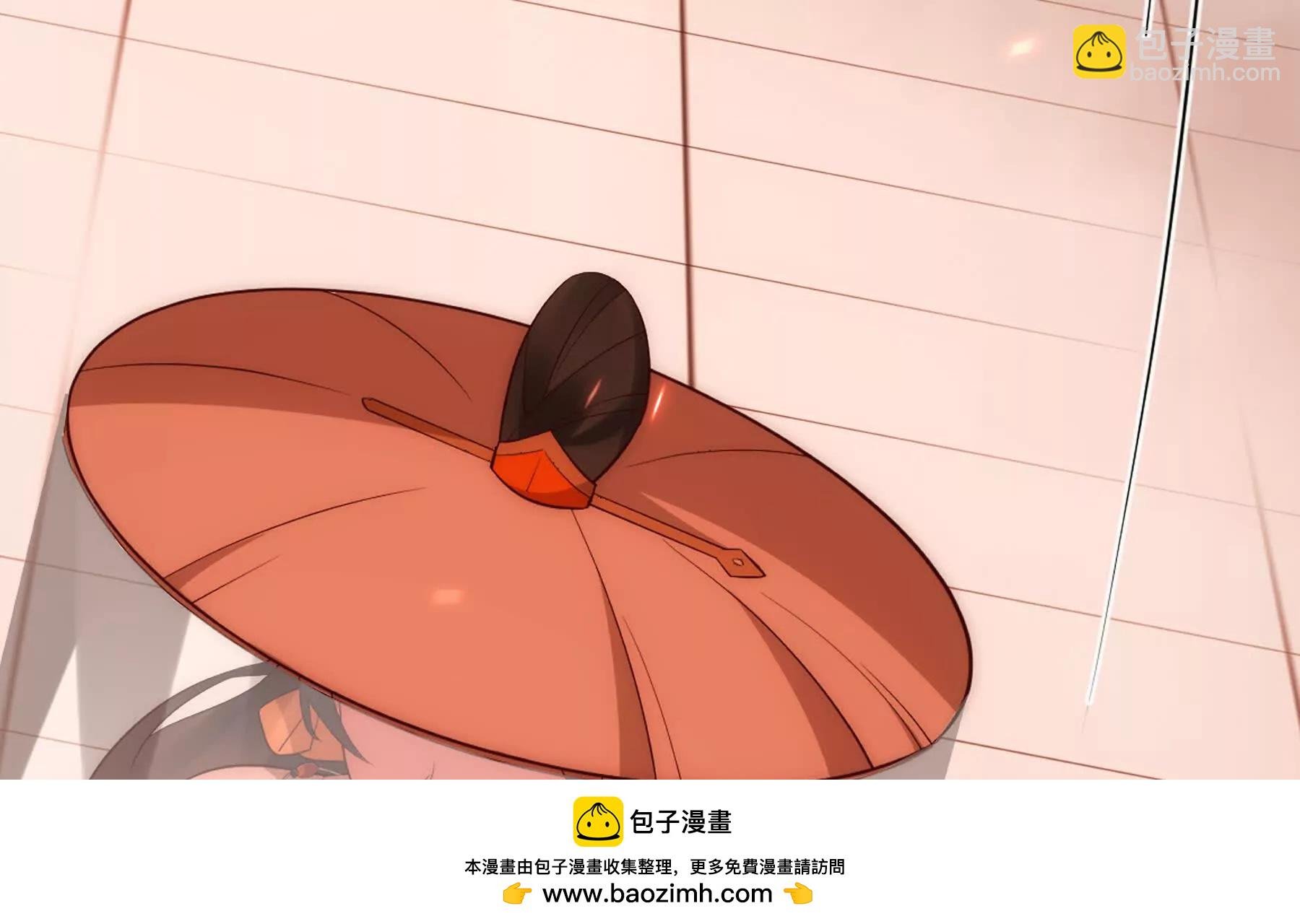序章：我穿越到了太监文里做配角