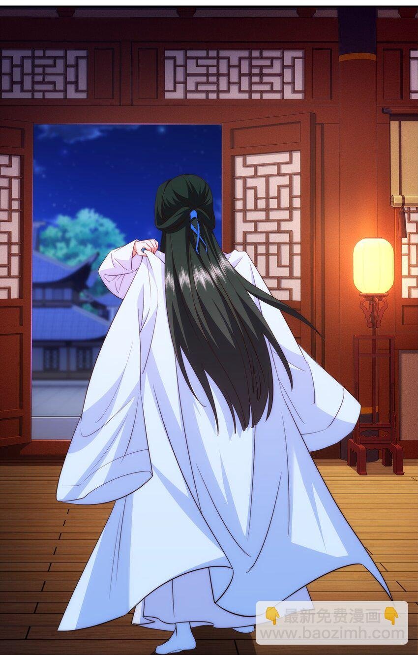 第19话 禹皇印破