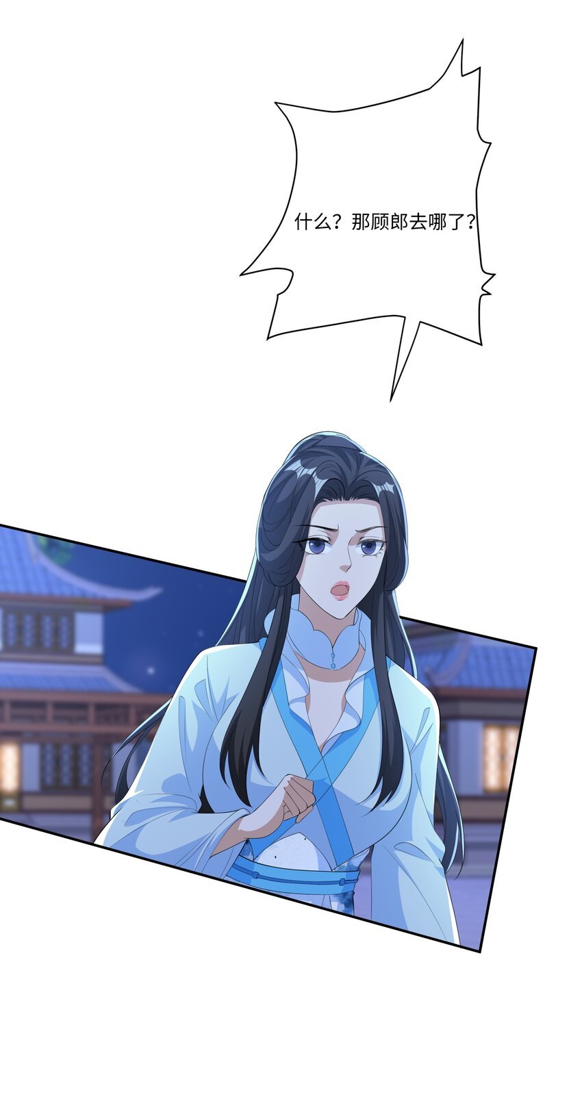 第20话 碾压禹皇