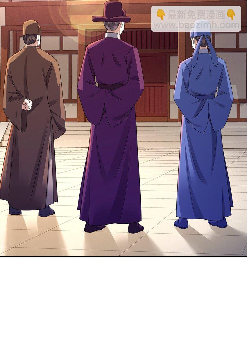 第21集 绝对的黑幕