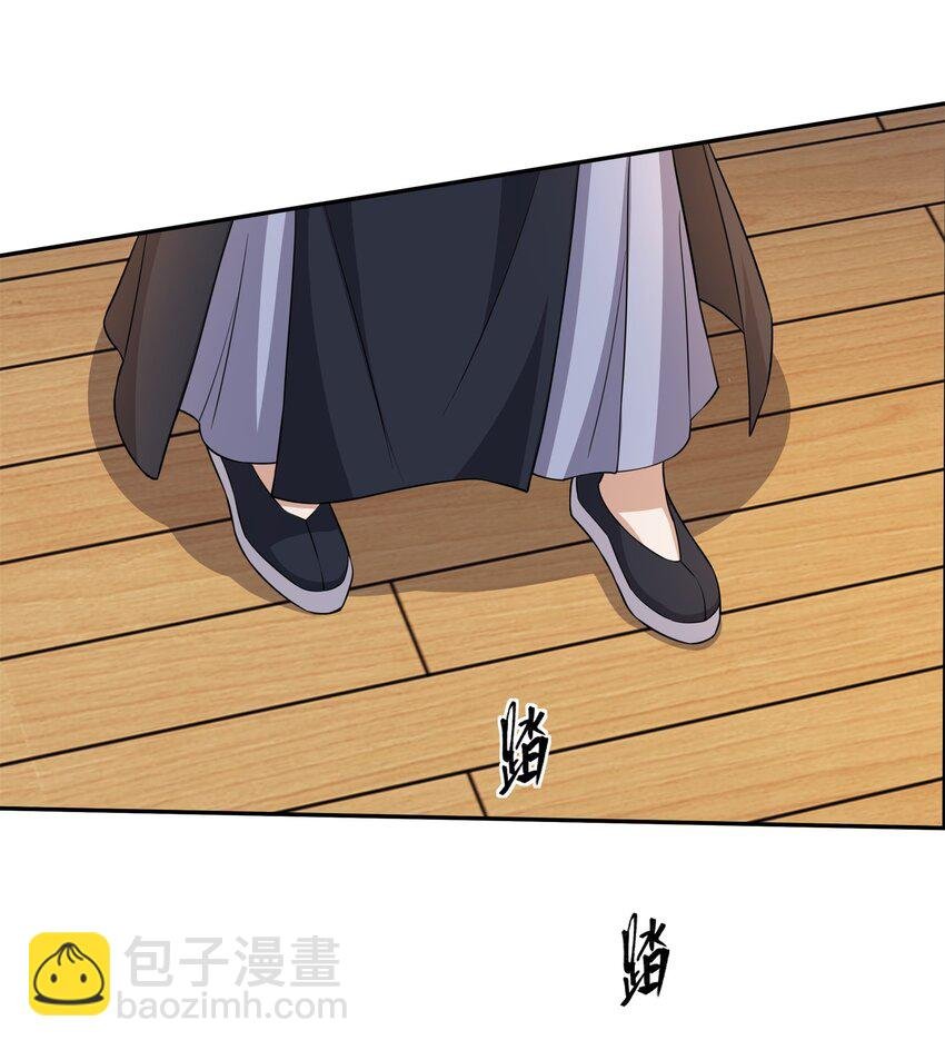 第25话 女帝归来，妃儿入宫