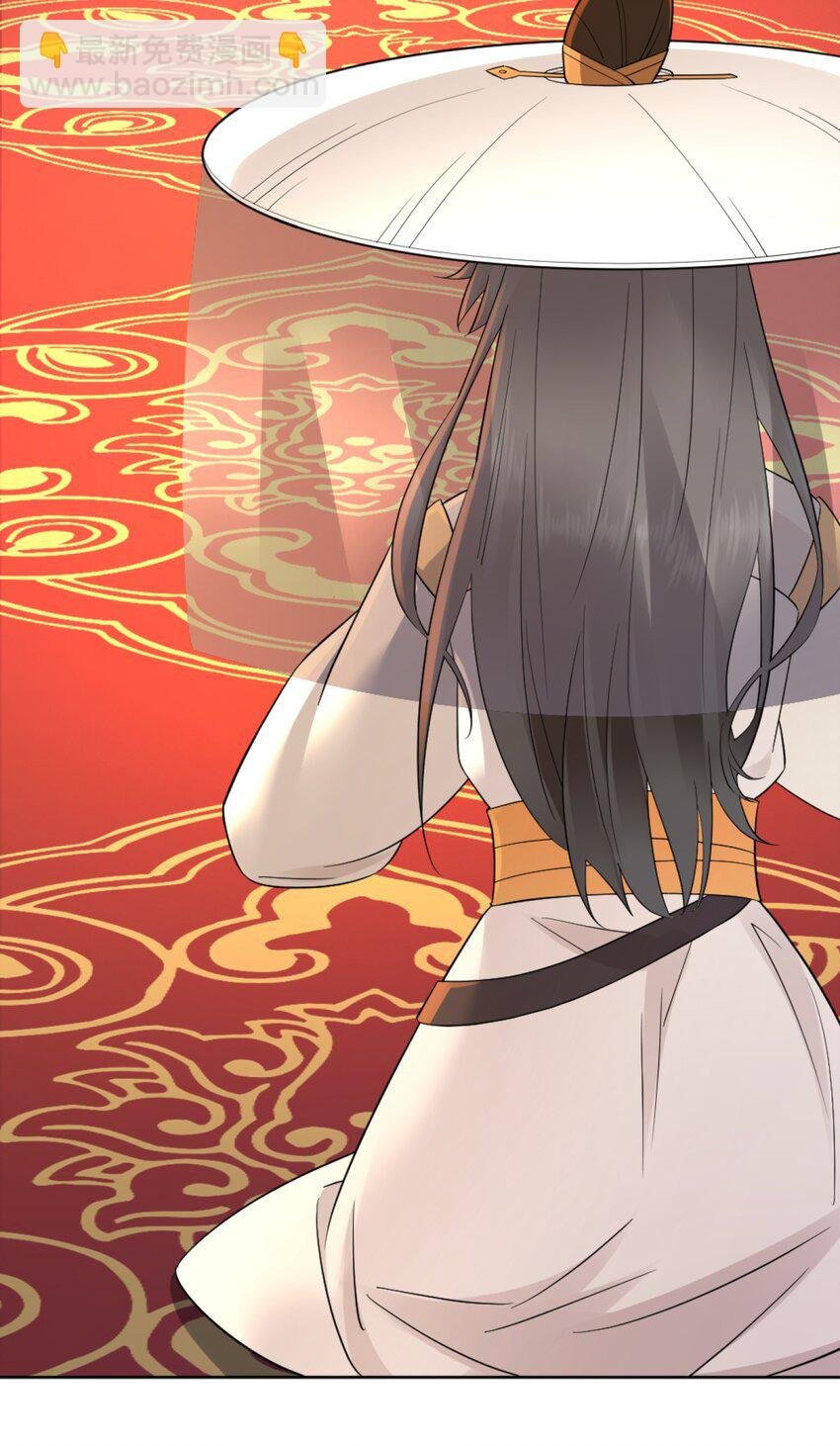 第2话 妖王？惊现人族剑仙！