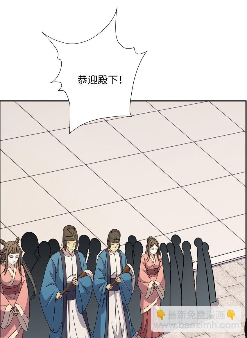 第31话 掩灵玉