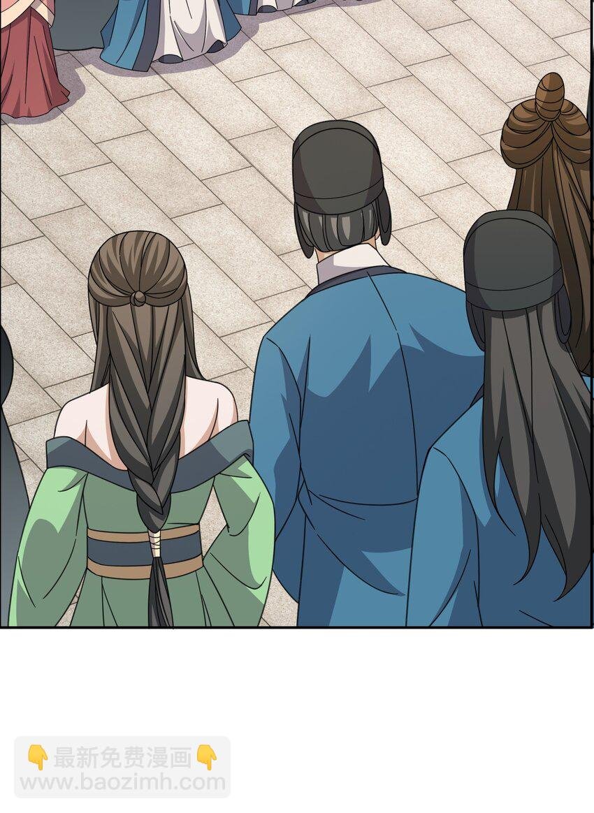 第31话 掩灵玉
