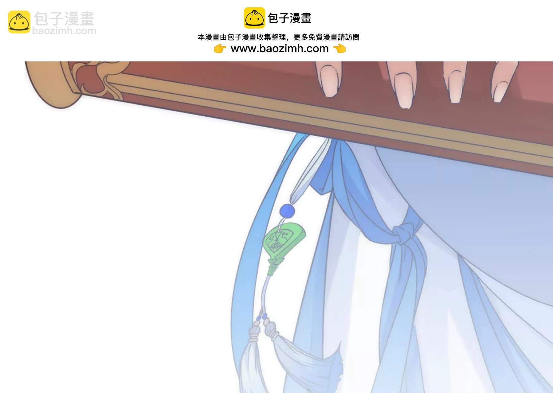第1话 剧透有奖，南境变故！