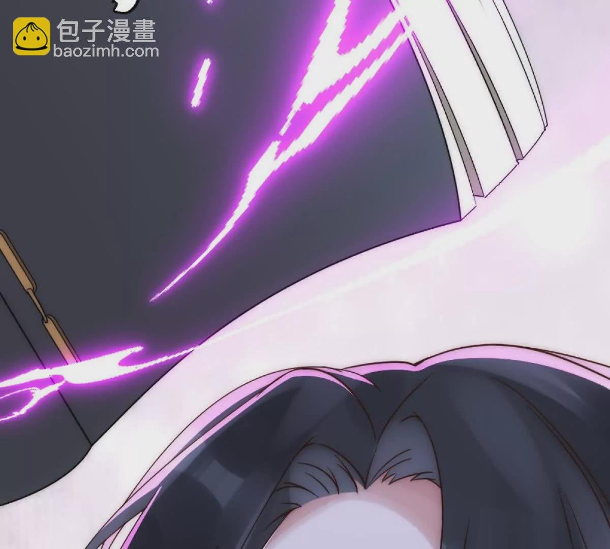 第1话 剧透有奖，南境变故！