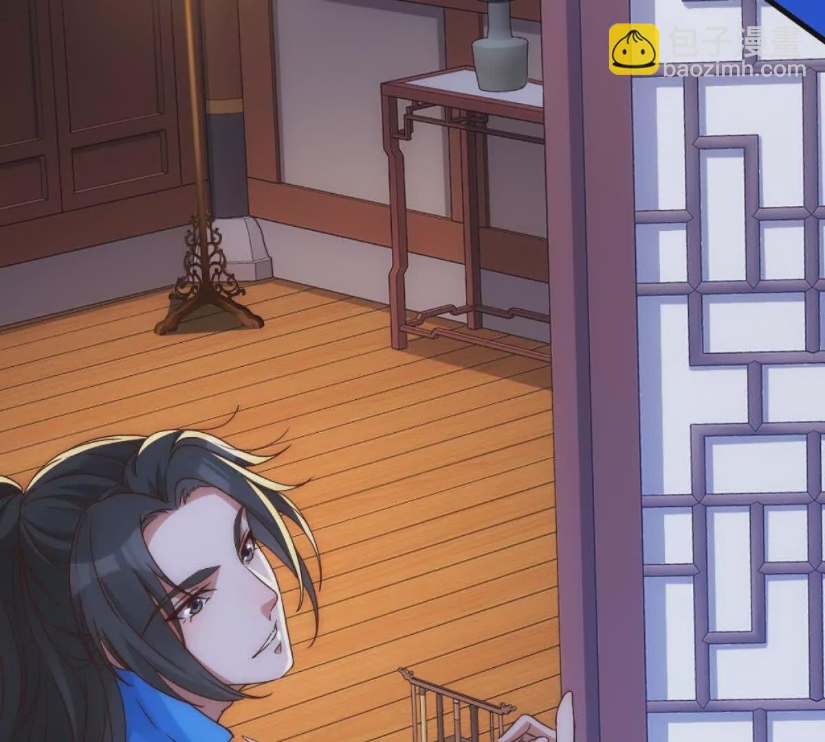 第1话 剧透有奖，南境变故！