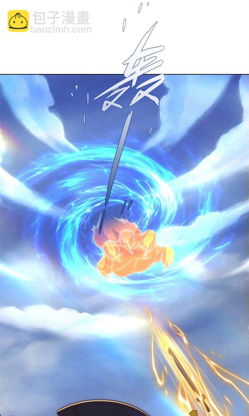 第3话 妖圣舍利，言出法随！
