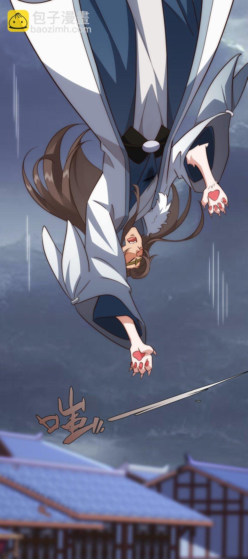 第3话 妖圣舍利，言出法随！