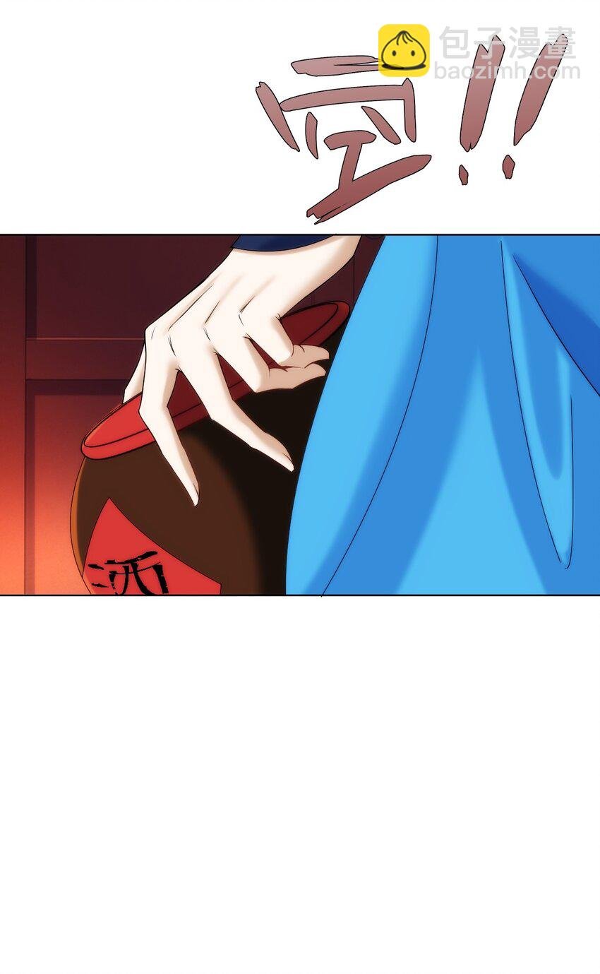 第4话 知府大人要见顾澜