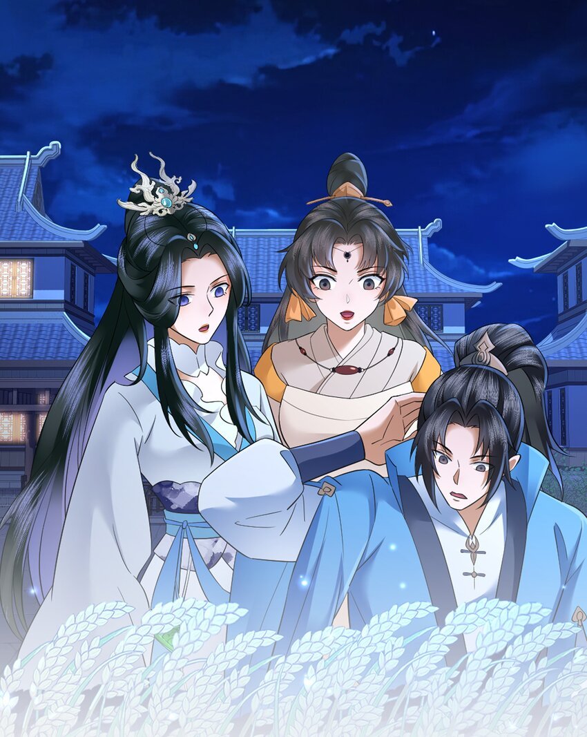 第5话 东方魔稻，妖界战书！