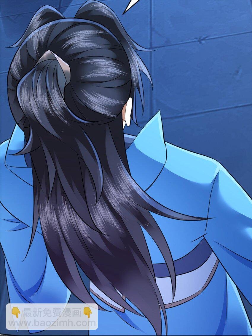 第5话 东方魔稻，妖界战书！