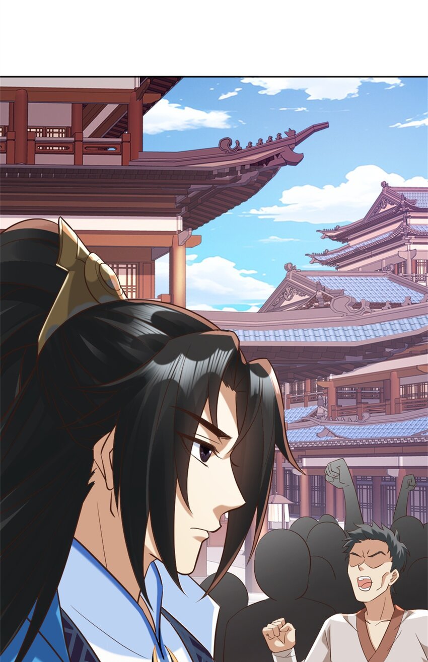 第6话 朝廷授意，粮庄开业