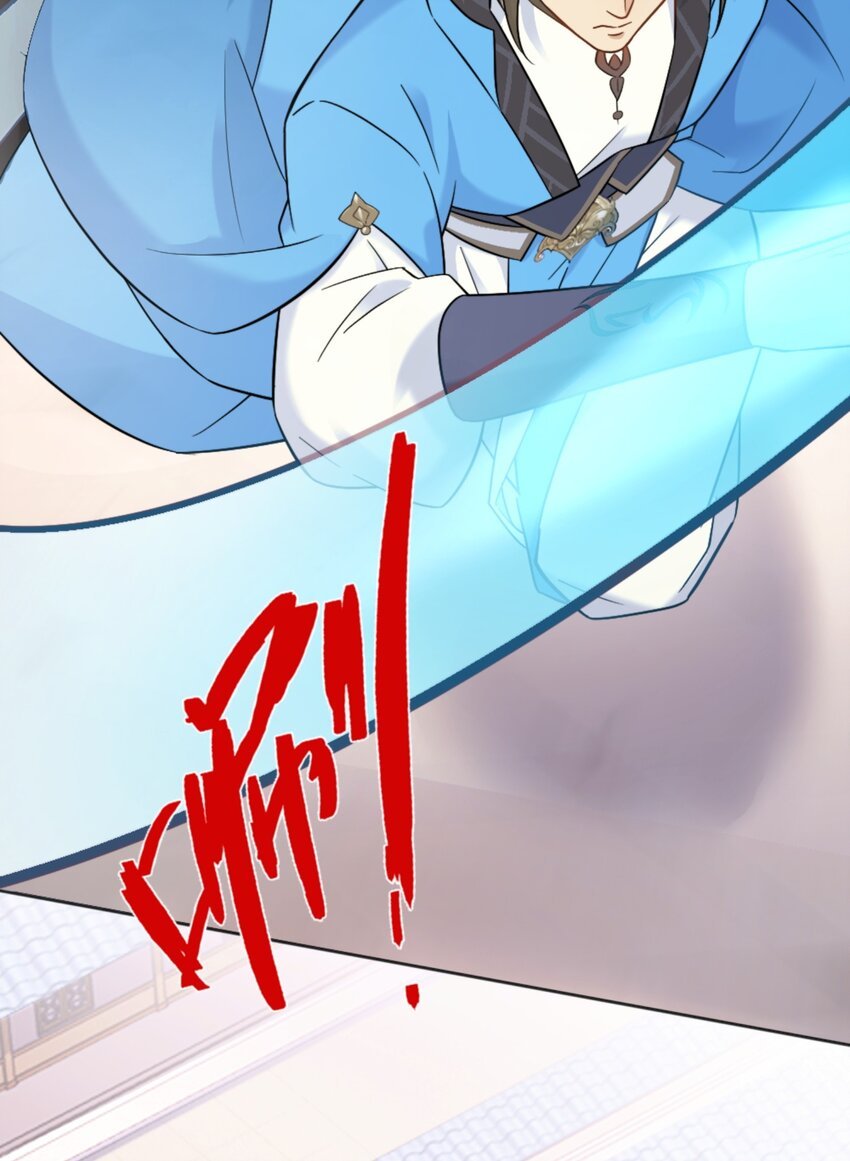 第7话 高人老杨，扮猪吃虎？