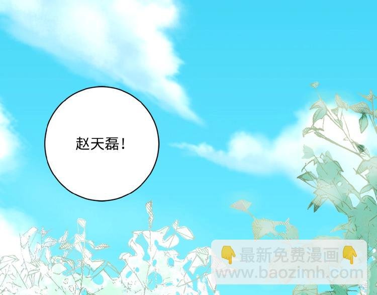 第1话 零号主神