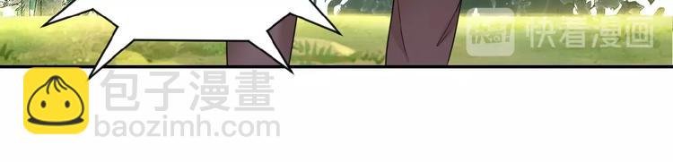 第1话 零号主神