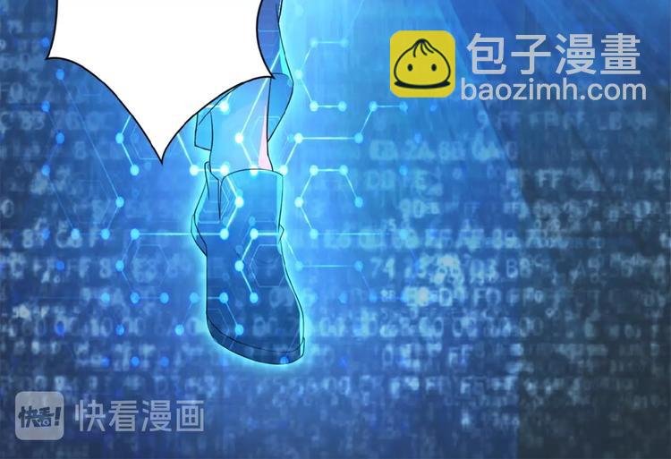 第1话 零号主神