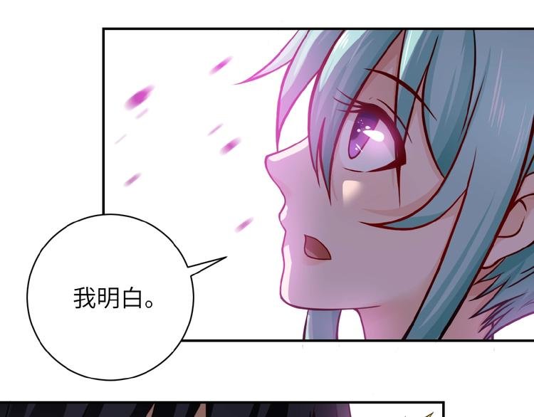 第10话 天真