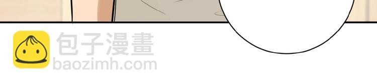 第10话 天真