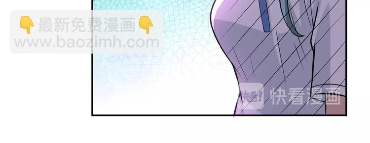 第10话 天真
