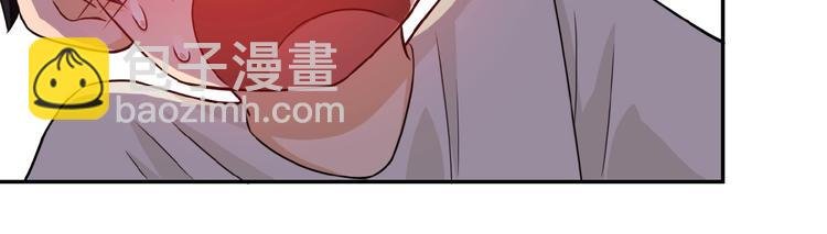 第10话 天真