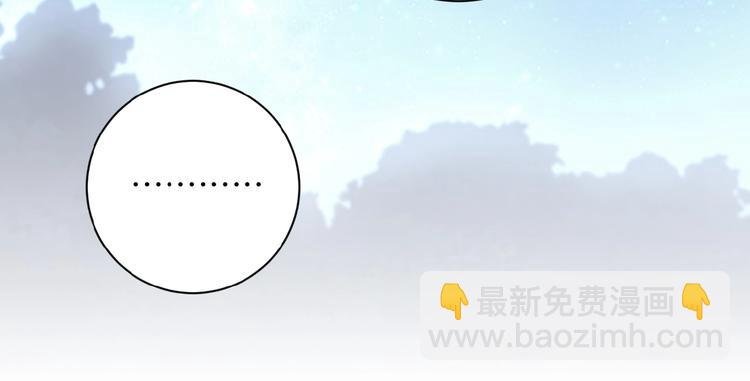 第10话 天真