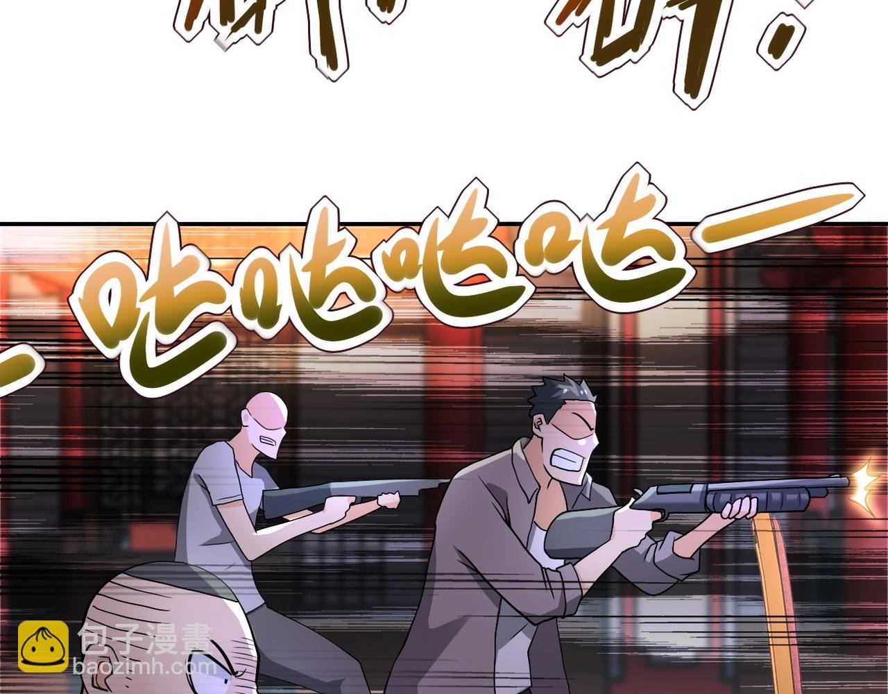 第100话 血战桃园村