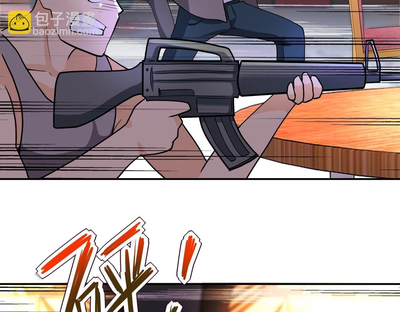 第100话 血战桃园村