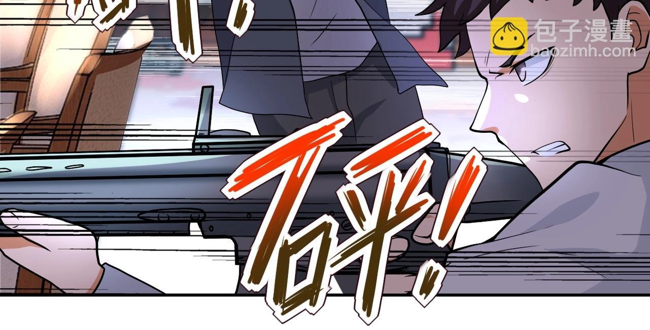 第100话 血战桃园村