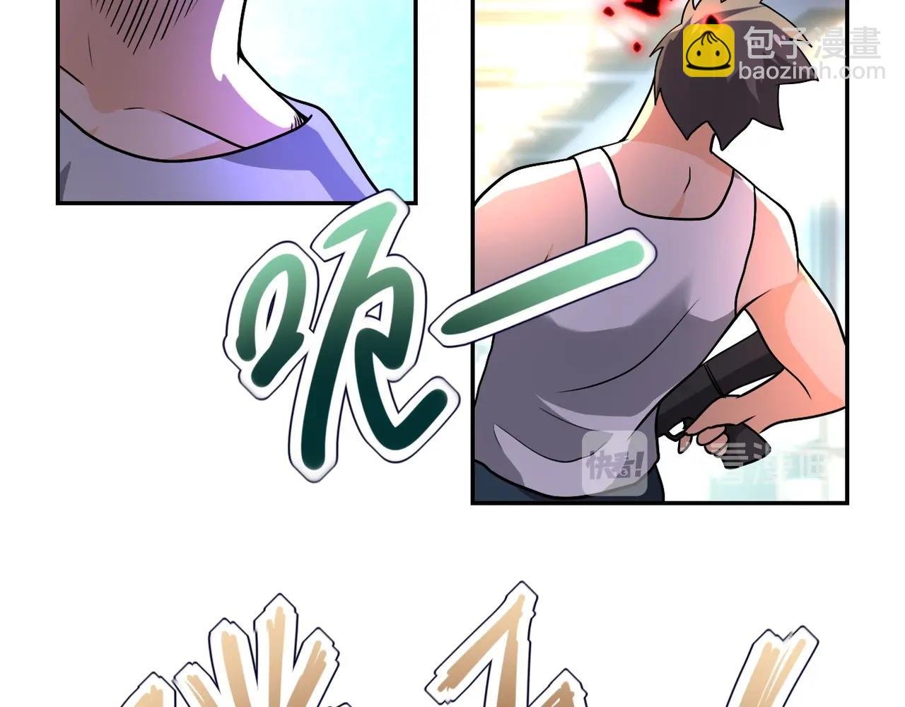 第100话 血战桃园村