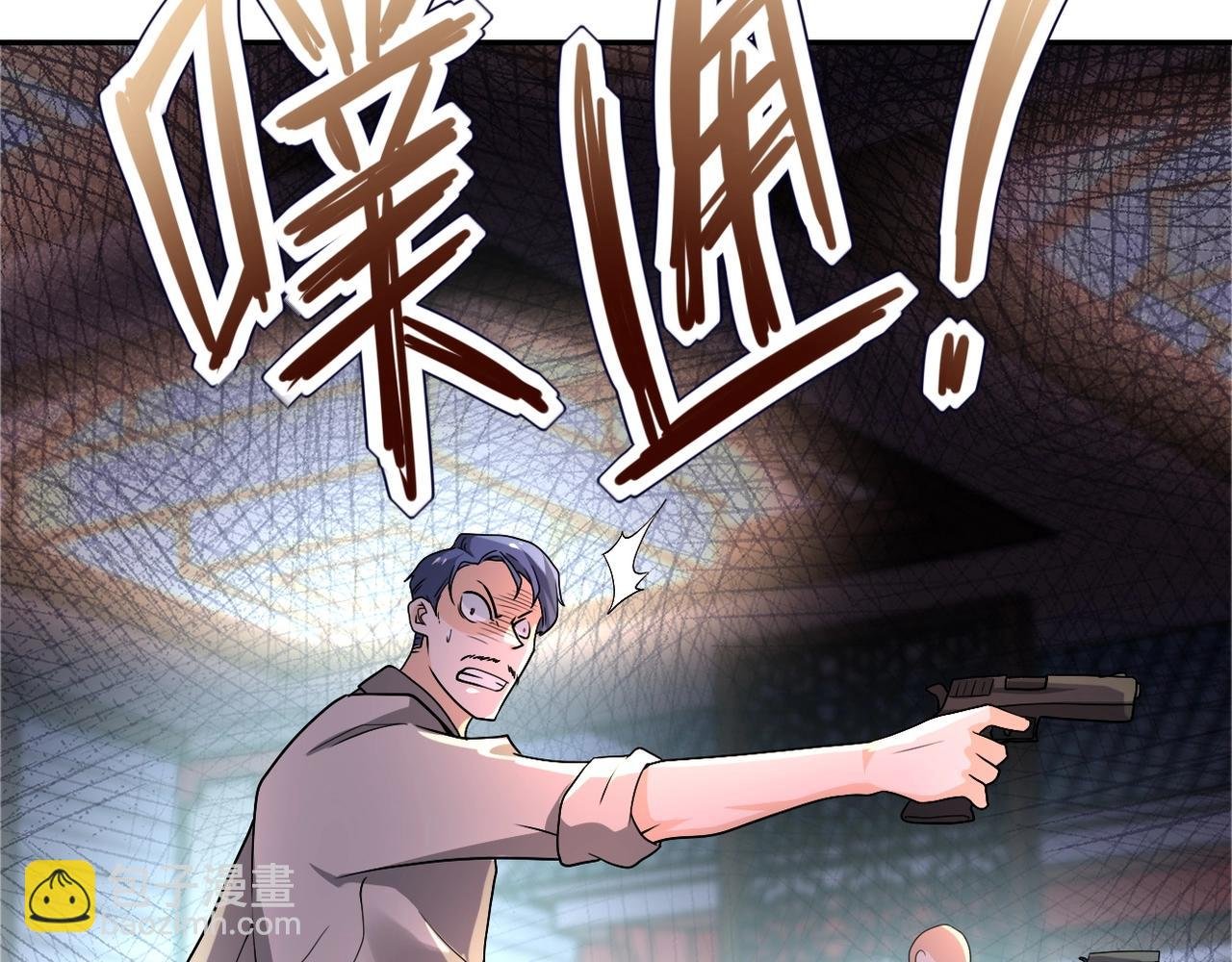 第100话 血战桃园村