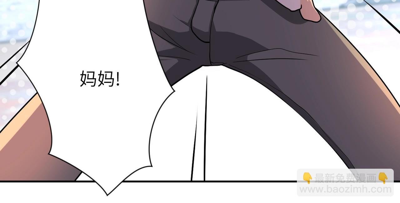 第100话 血战桃园村