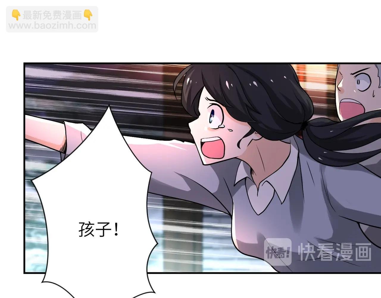 第100话 血战桃园村