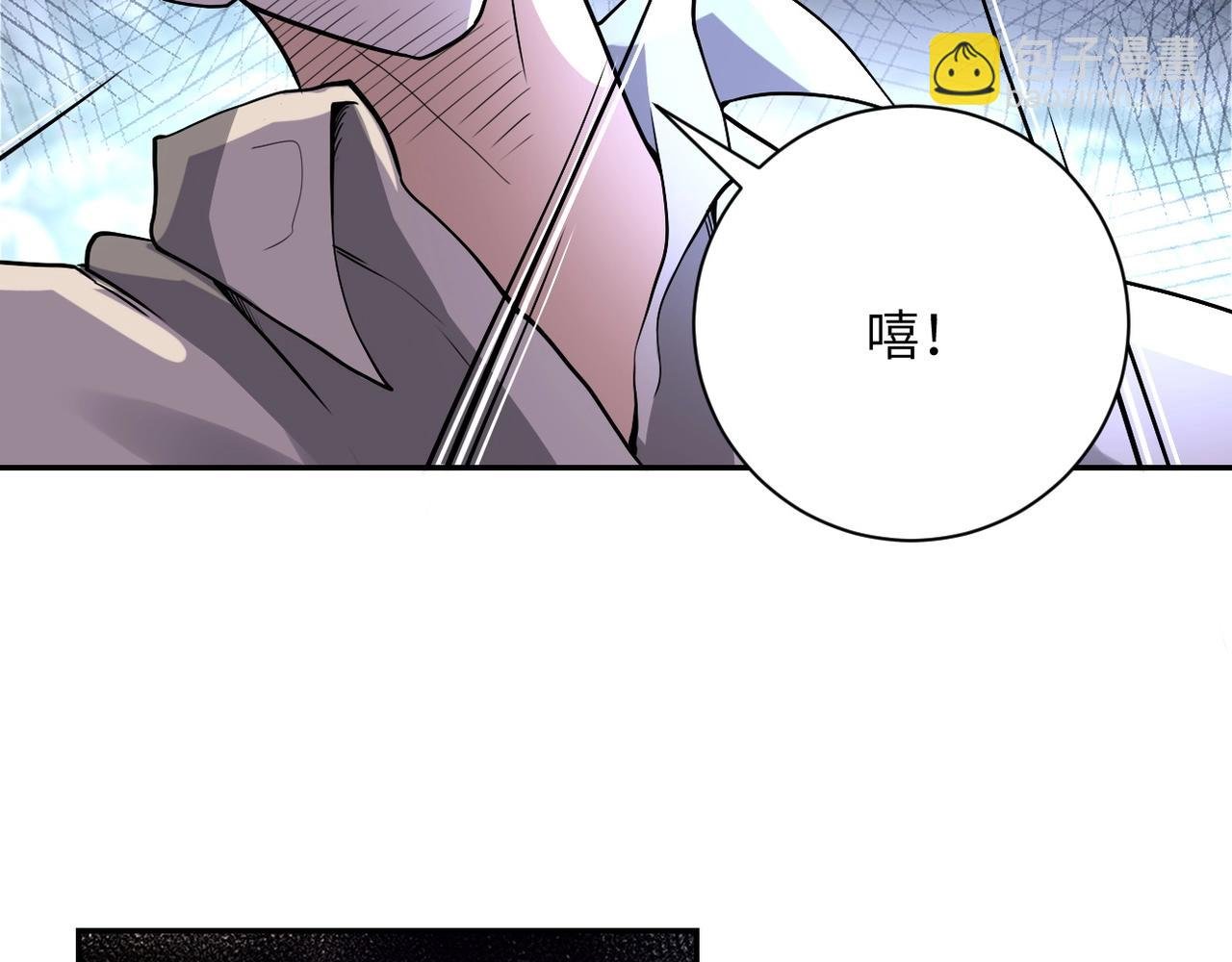 第100话 血战桃园村