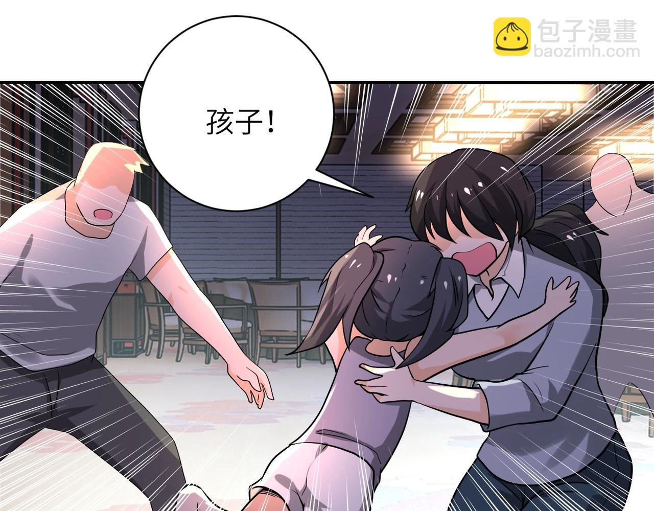 第100话 血战桃园村