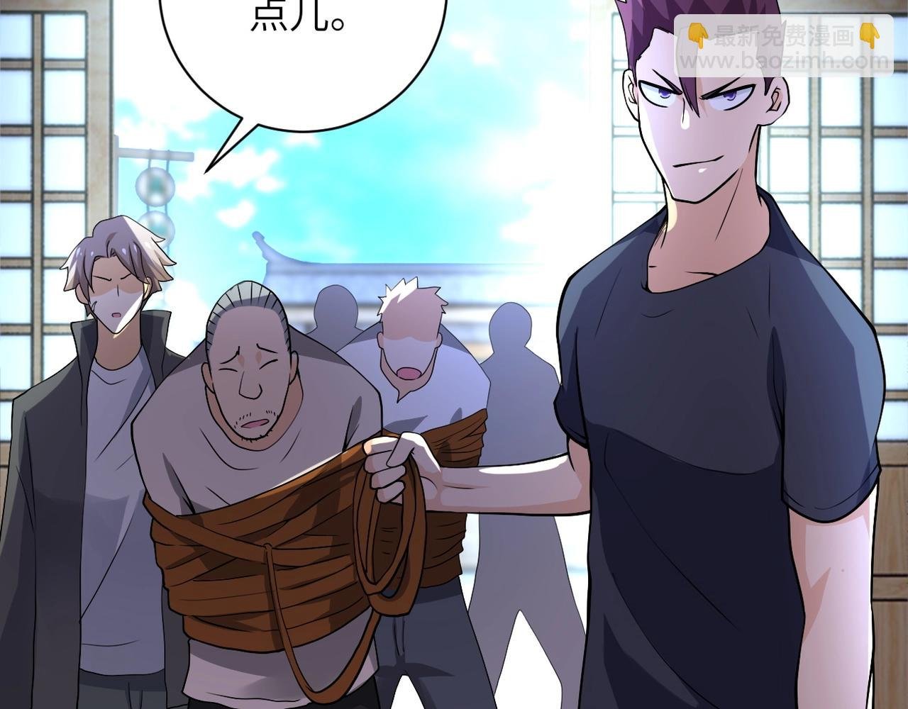 第100话 血战桃园村