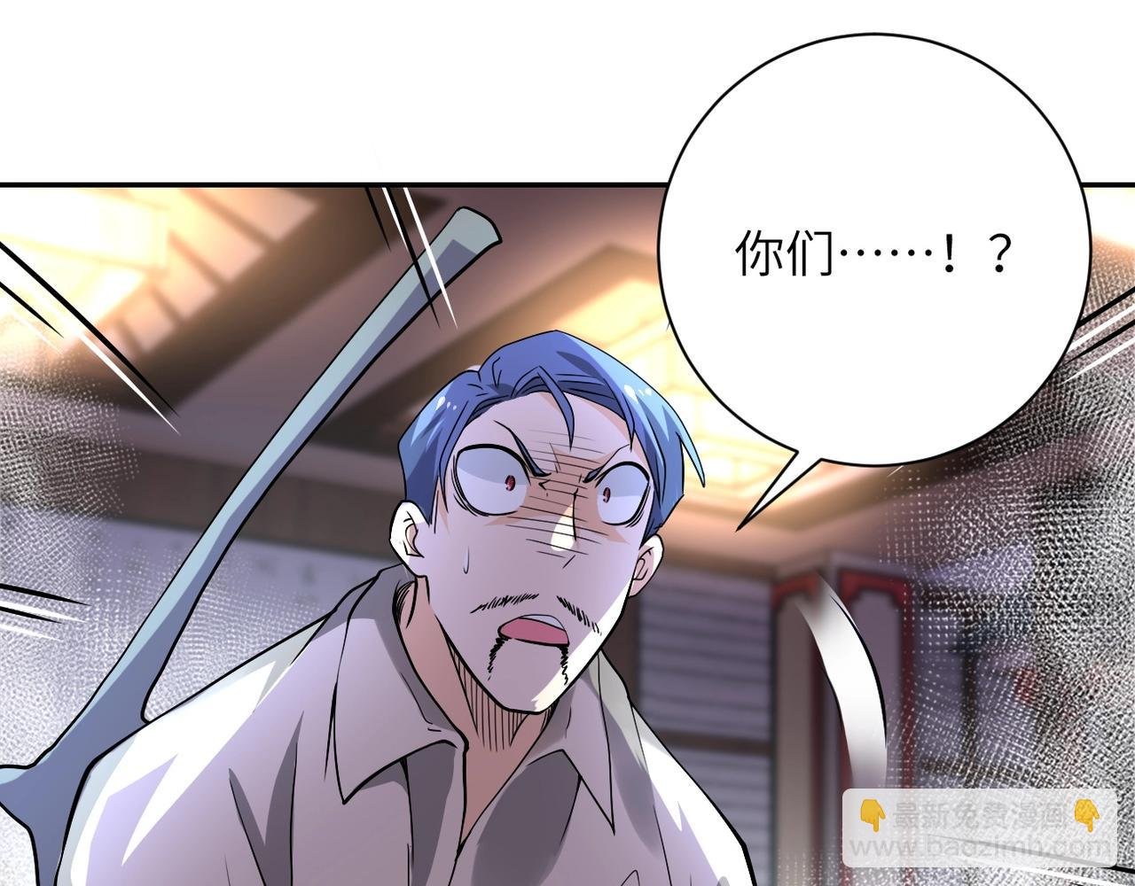 第100话 血战桃园村