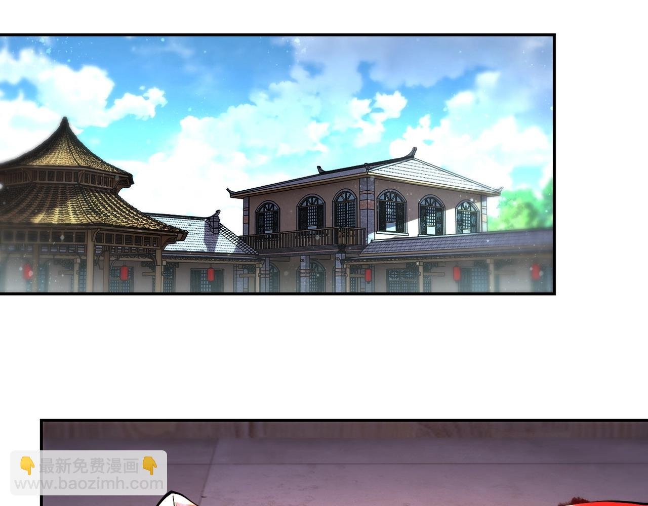 第101话 射手就位