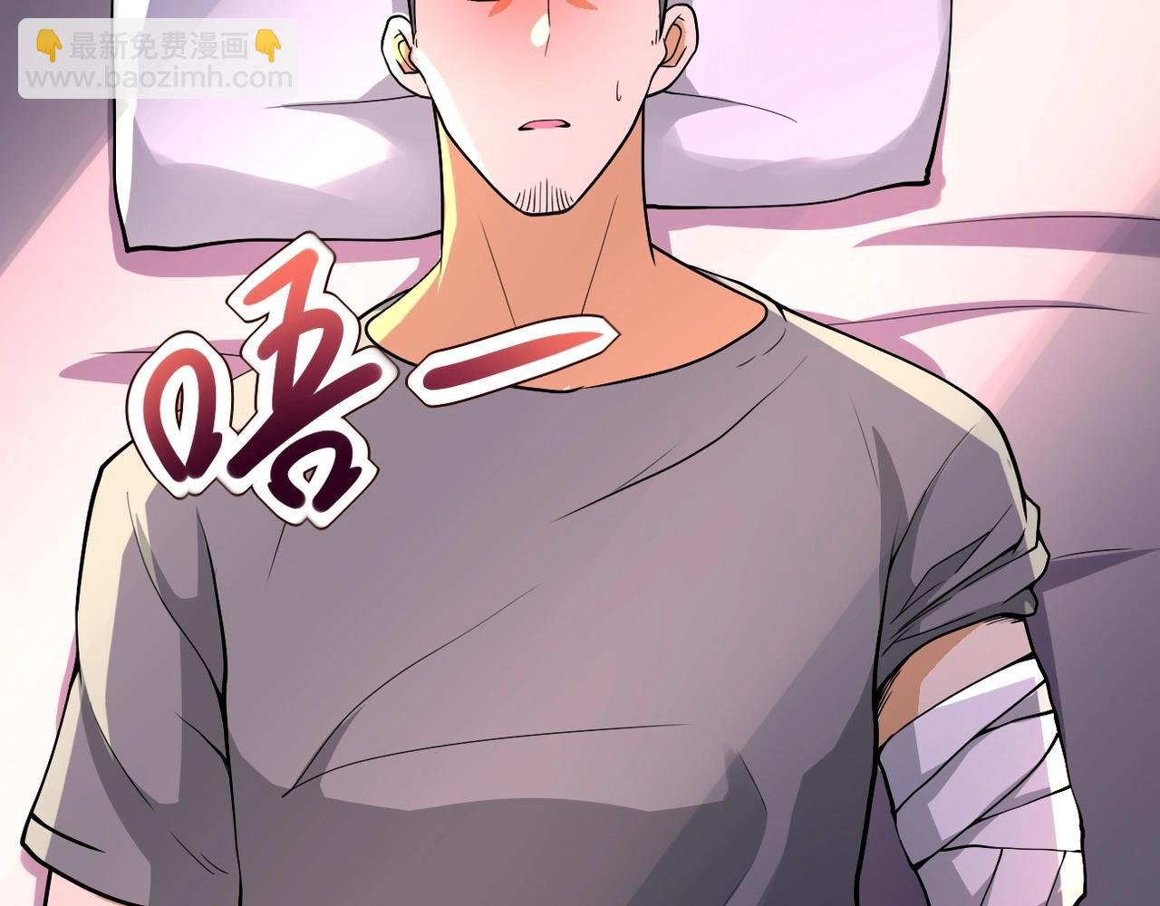 第101话 射手就位