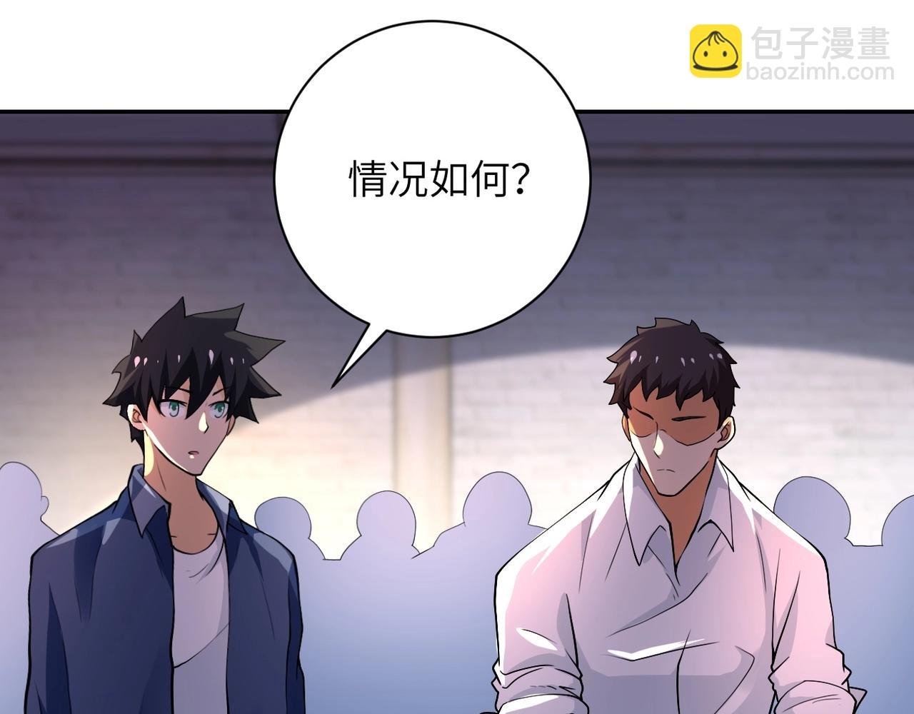 第101话 射手就位